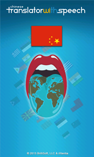 Chinese Simplified Translator With Speech 2.1.1.0