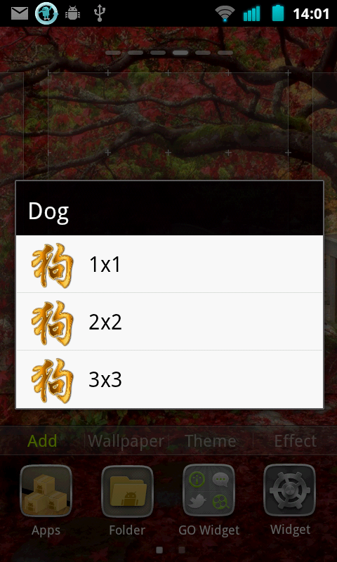 Chinese Zodiac Widget - Dog 1.0