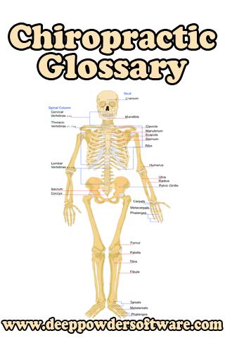 Chiropractic Glossary 1.0