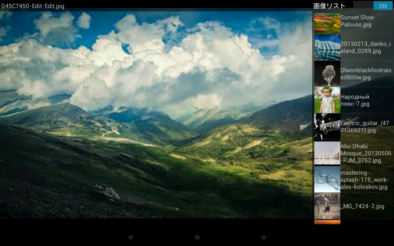 Cloud PhotoFrame EX.Net 3.53