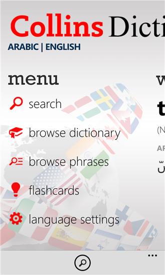 Collins Dictionary 1.0.0.0