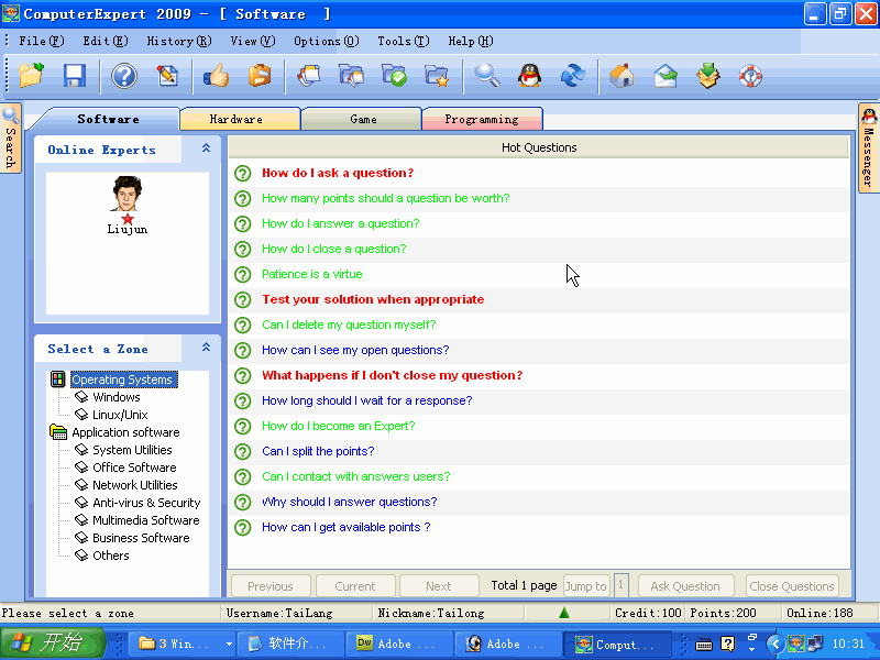 ComputerExpert 2007 3.5