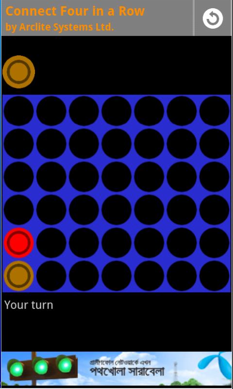 Connect Four in Row Pro 2.8