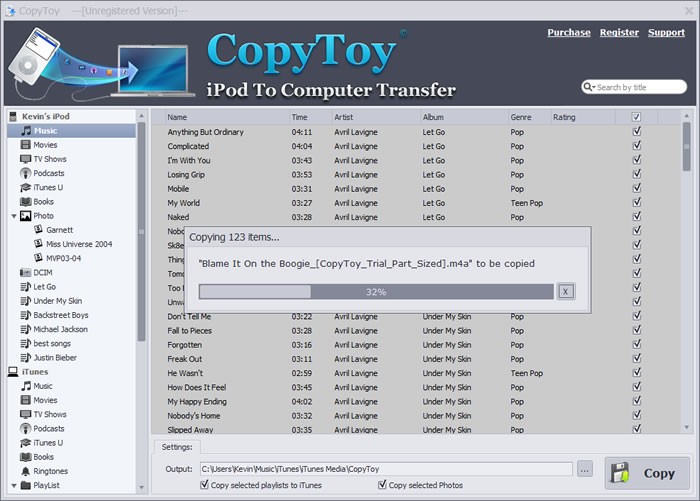 CopyToy 7.4.0.0