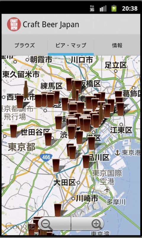 Craft Beer Japan 1.1.0
