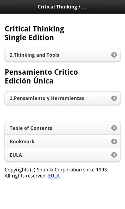 Critical Thinking 2 ENES 1.0