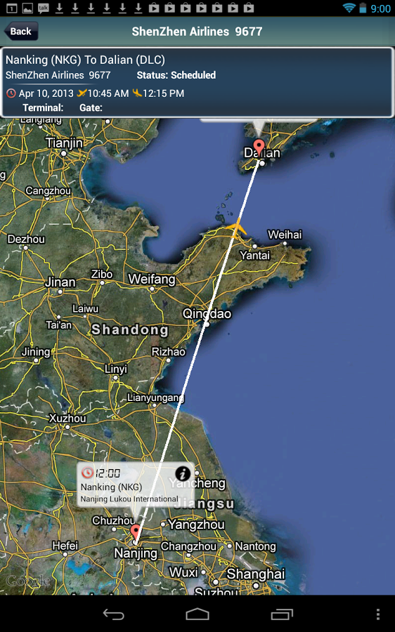 Dalian Airport +Flight Tracker 1.4