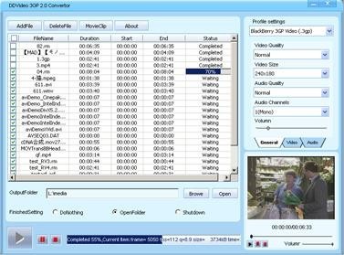DDVideo 3GP Video Converter Gain 5.2