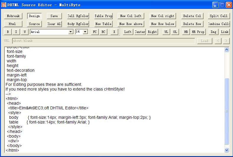 DHTML Source Editor 1.2