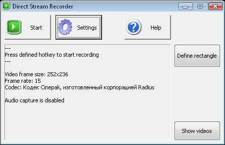 Direct Stream Recorder 3.2