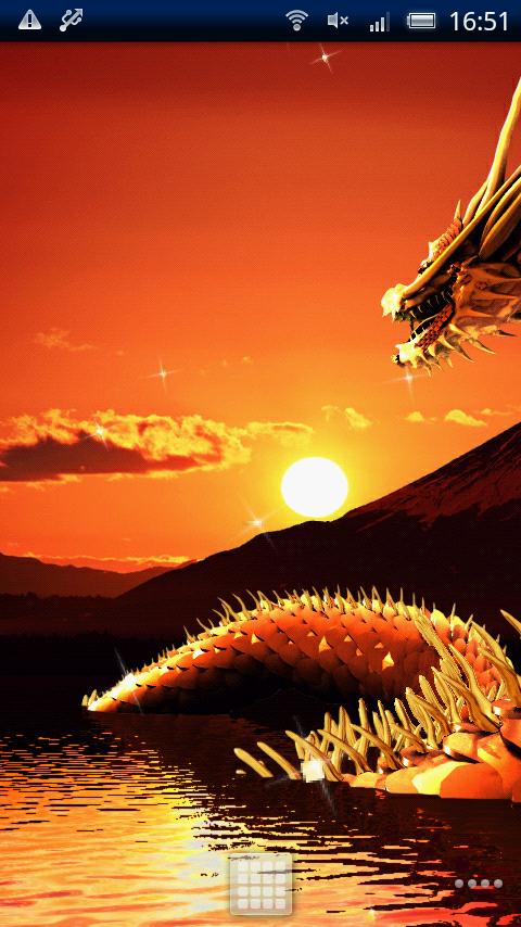 Dragon of Mt. Fuji 1.0.0