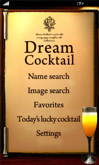 DreamCocktail 1.2.0.0