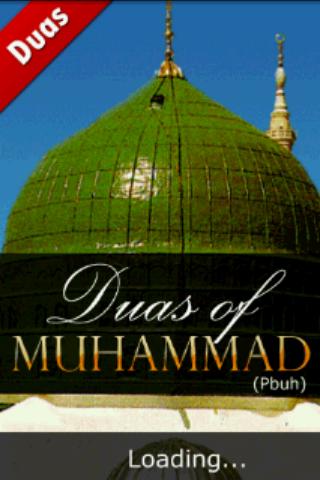 Duas of Muhammad(Pbuh) (Islam) 1.1