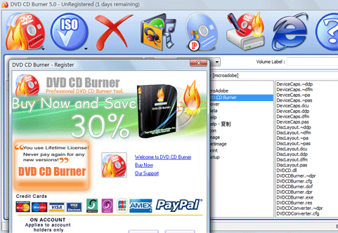 DVD CD Burner 8.67.1