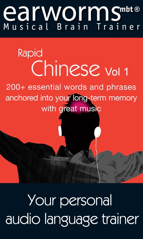 Earworms Rapid Chinese Vol.1 2.0