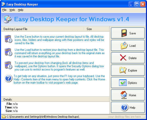 Easy Desktop Keeper 3.21