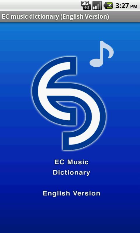 EC music dictionary 1.7