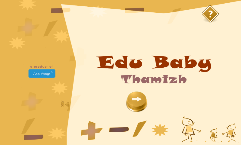Edu Baby - Thamizh 1.0