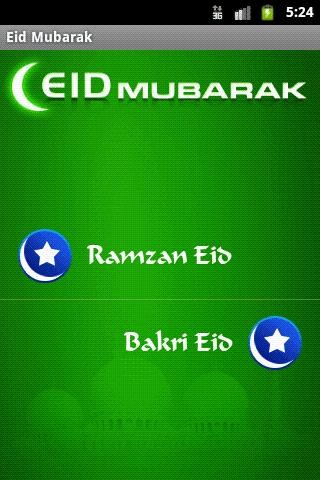 Eid Mubarak 1.0