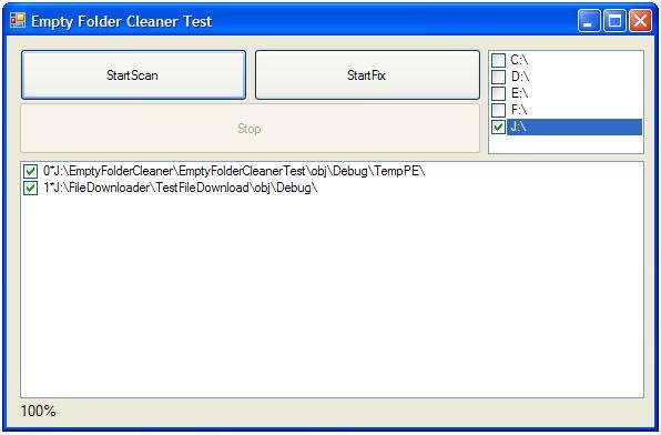 Empty Folder Cleaner ActiveX 2.3.2