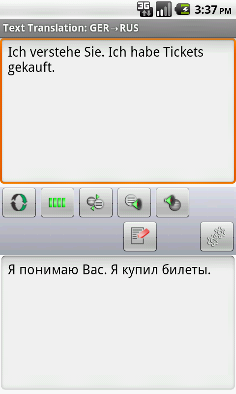 Eng-Rus-Ger Offline Translator 2.3.5588m
