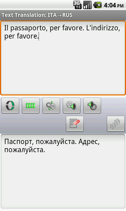 Eng-Rus-Ita Offline Translator 2.3.5588m