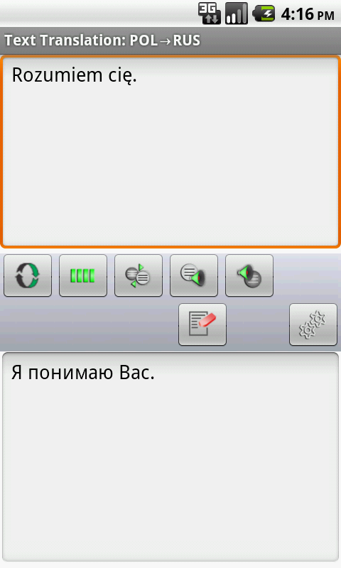 Eng-Rus-Pol Offline Translator 2.3.5588m