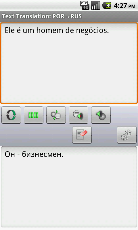 Eng-Rus-Por Offline Translator 2.3.5588m
