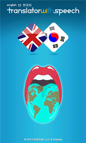English-Korean Translator With Speech 2.1.1.0