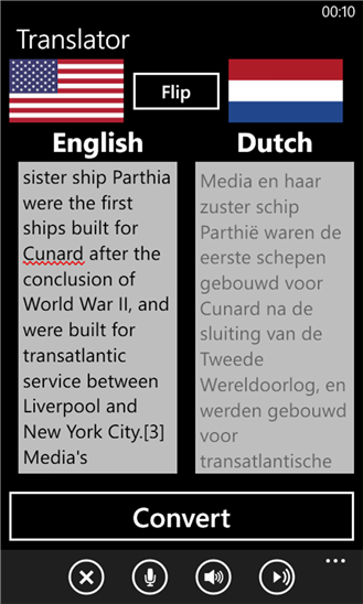 English Dutch Translator 1.0.0.0
