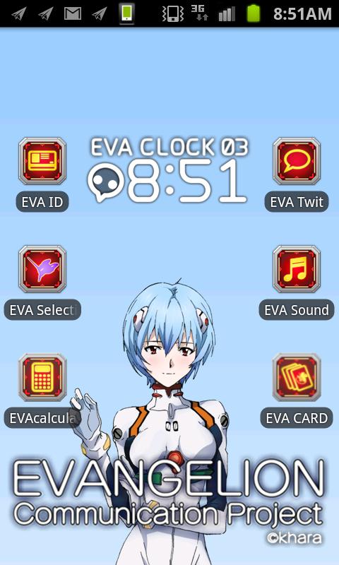 EVANGELION Live Wall Paper. 1.0
