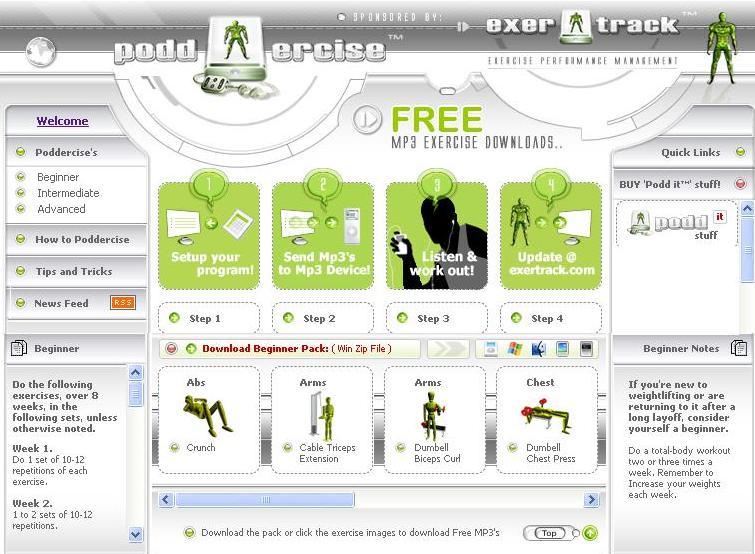 Exertrack Exercise Podcasts MP3 exercise instruction-Advanced 1.0