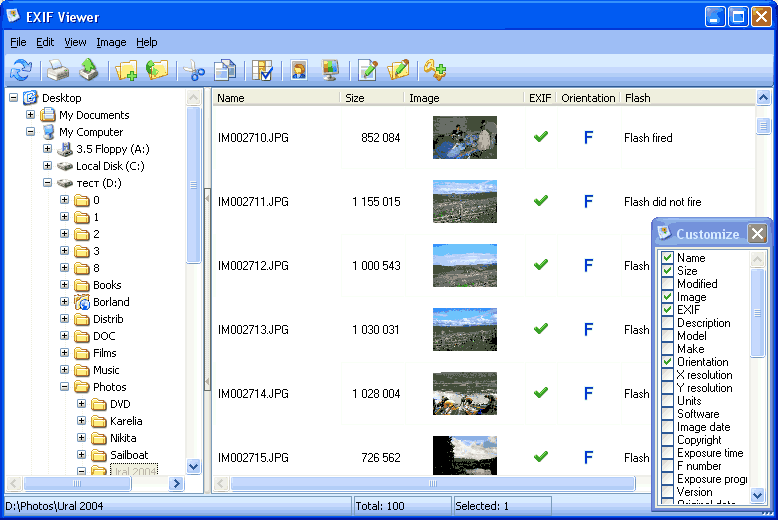 EXIFViewer 1.2