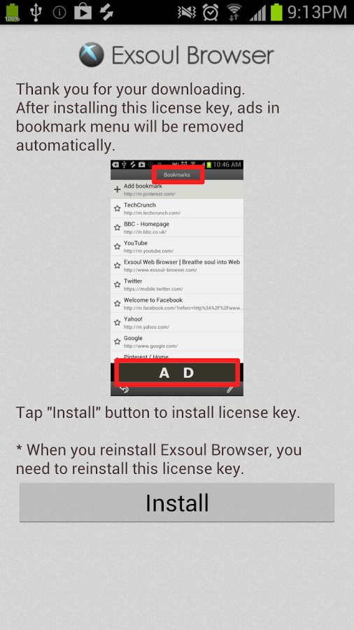 Exsoul Browser License Key 1.0.1