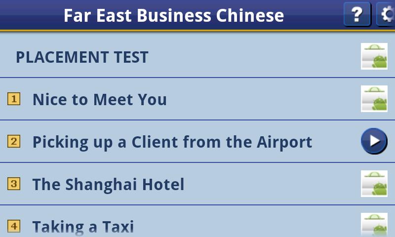 Far East Business Chinese 2 1.0