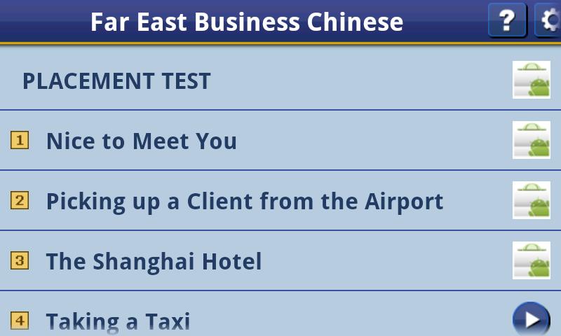 Far East Business Chinese 4 1.0