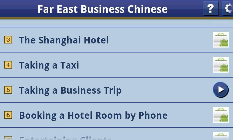 Far East Business Chinese 5 1.0