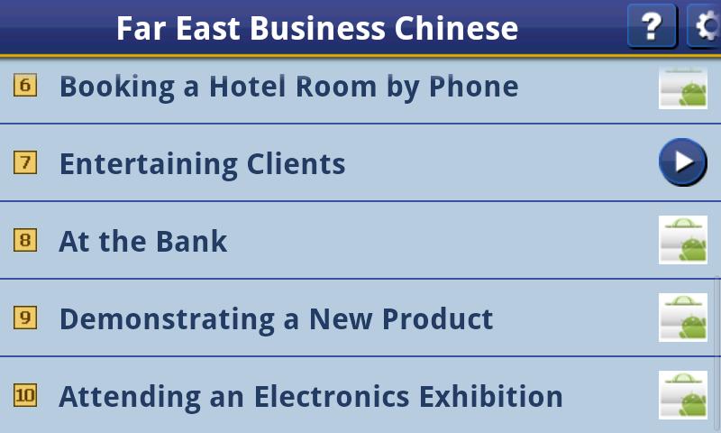 Far East Business Chinese 7 1.0