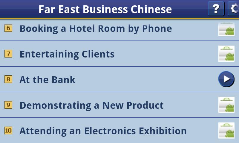 Far East Business Chinese 8 1.0