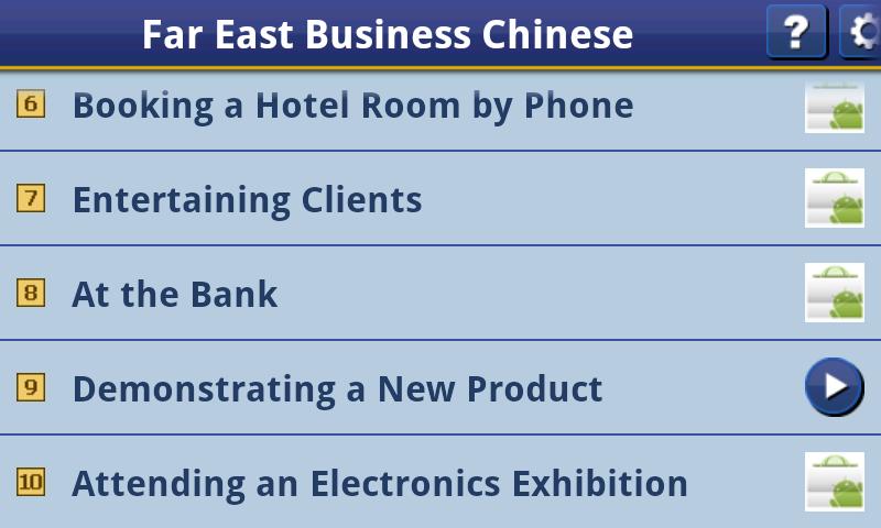 Far East Business Chinese 9 1.0