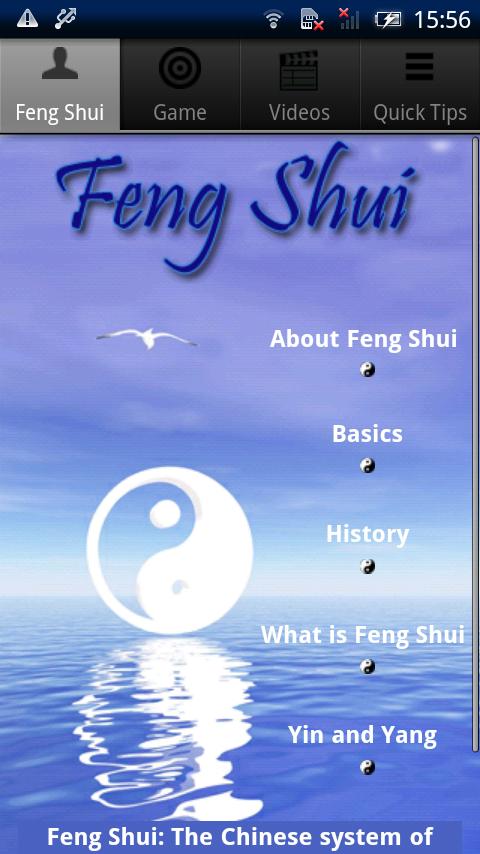 Feng Shui - The Beginners Guid 1.0