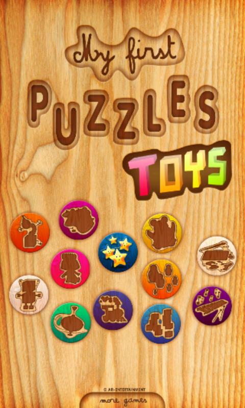 First Kids Puzzles: Toys 1.0