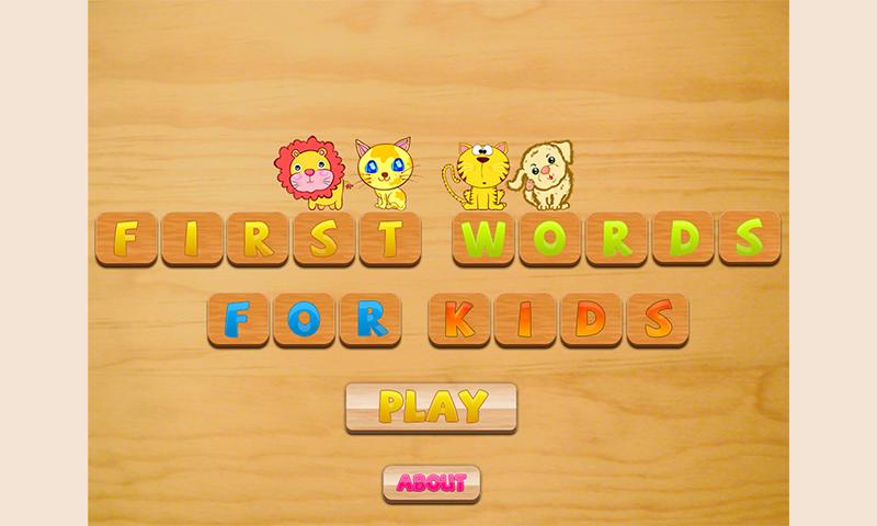 First Words For Kids HD 1.3