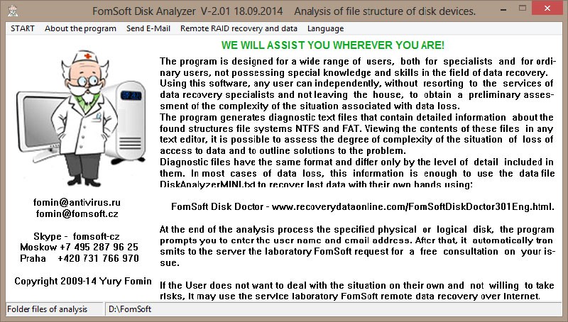 FomSoft Disk Analyzer 2.01
