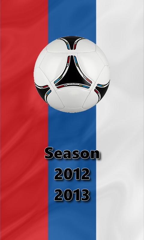 Football Russia 2012-2013 2.2