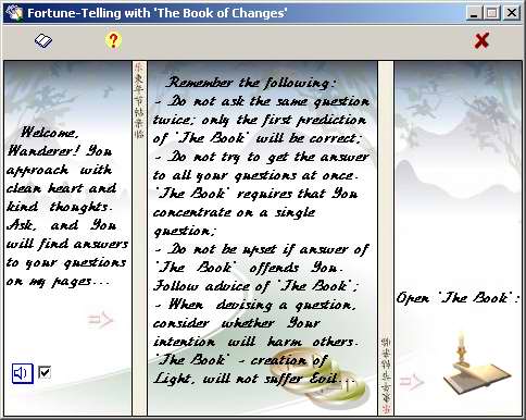 Fortune-Telling by The Book of Changes 3.60