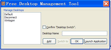 Free Desktop Management Tool 1.2.0