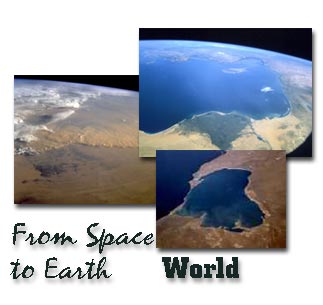 From Space to Earth Screen Saver 1.3