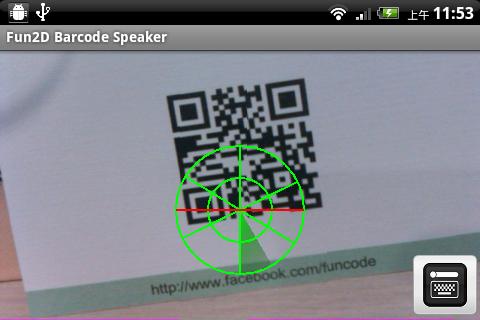 Fun2D Barcode Speaker 2.39