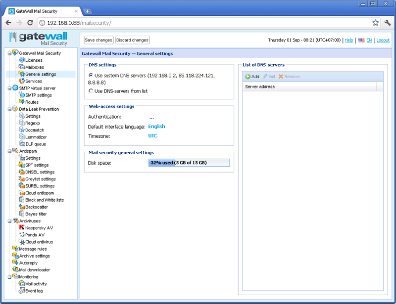 GateWall Mail Security 2.2